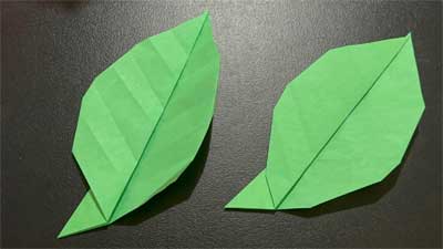 Origami Leaf Instructions Step 12.1