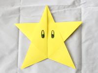 How To Make Paper Stars Easy Origami Star Instructions